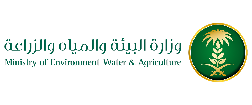 وزارة البيئة والمياه والزراعة