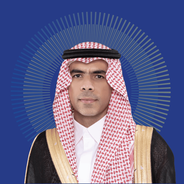 الأستاذ