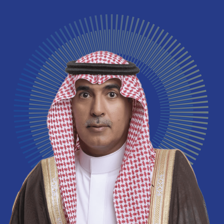 الأستاذ