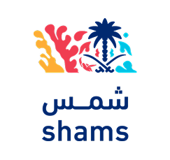 المؤسسة العامة للمحافظة على الشعب المرجانية والسلاحف في البحر الأحمر "شمس"